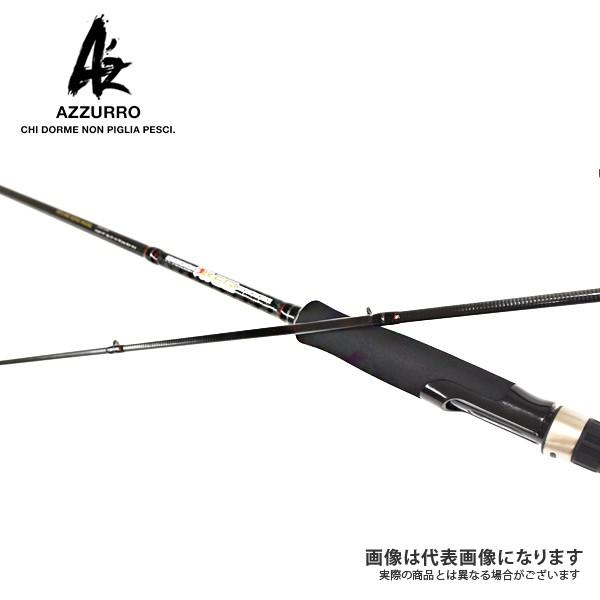 アズーロ AZ エギングロッド 55EG-86E エギング アオリイカ アズーロ AZ エギングロッド 55EG-86E エギング アオリイカ
