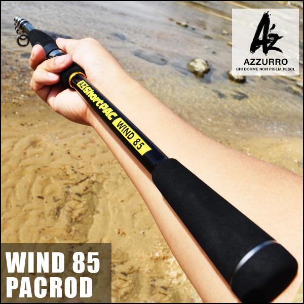 AZZURRO アズーロ AZ ショートパック ワインド85 タチウオ AZZURRO アズーロ AZ ショートパック ワインド85 タチウオ