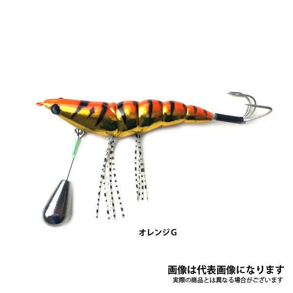 アズーロ 蛸電 タコデン 3.5号 オレンジG タコエギ タコ釣り