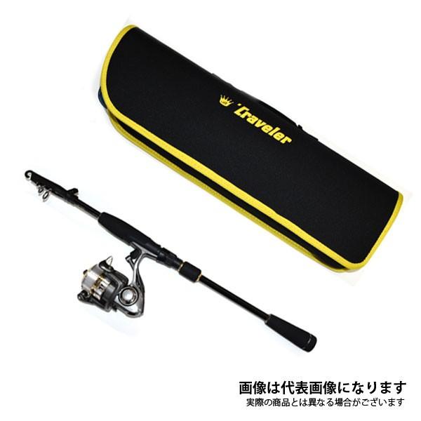 ブルーマーレ トラベラー 210 コンパクトリールセット竿 ロッドケース付き コンパクトロッド リールセット 専用ケース付き 仕掛けセット フィッシングマックス 通販 Paypayモール
