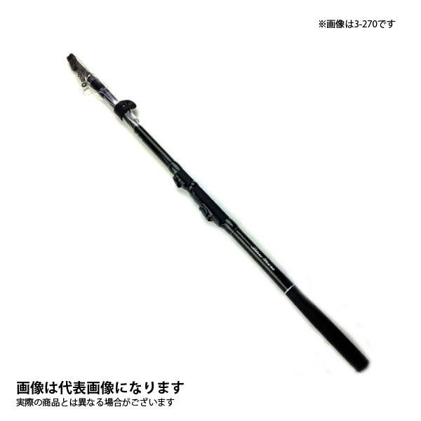 ブルーマーレ ベイマックス 磯波止+ 3-270 BAYMAX ISOHATO+ ブルーマーレ ベイマックス 磯波止+ 3-270 BAYMAX ISOHATO+