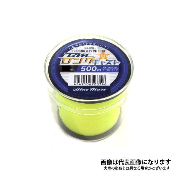 AY[ BM OLX^[ CG[ 500m 5 