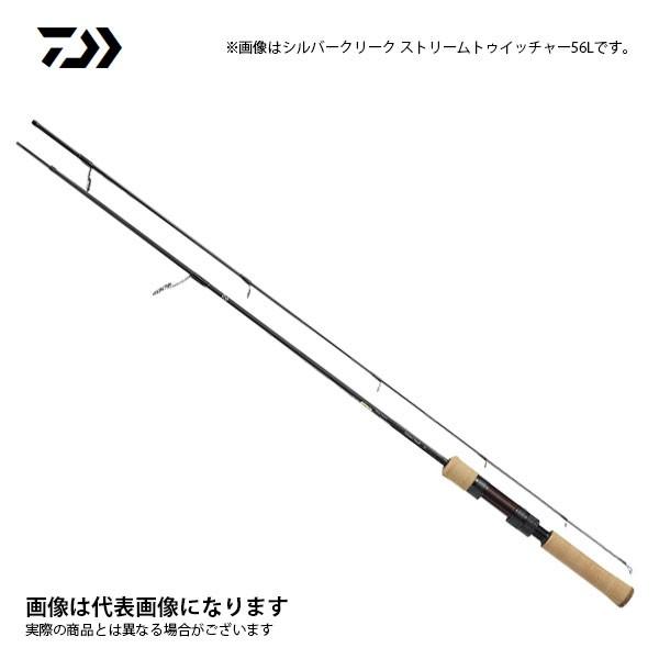 シルバークリーク　ストリームトゥイッチャー　51ULB-4 DAIWA（釣り） ダイワ シルバークリーク ストリームトゥイッチャー