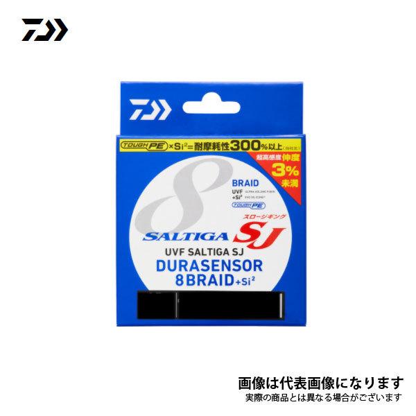 DAIWA（ダイワ） UVF ソルティガSJ デュラセンサーX8＋SI2 1200m 1.5号
