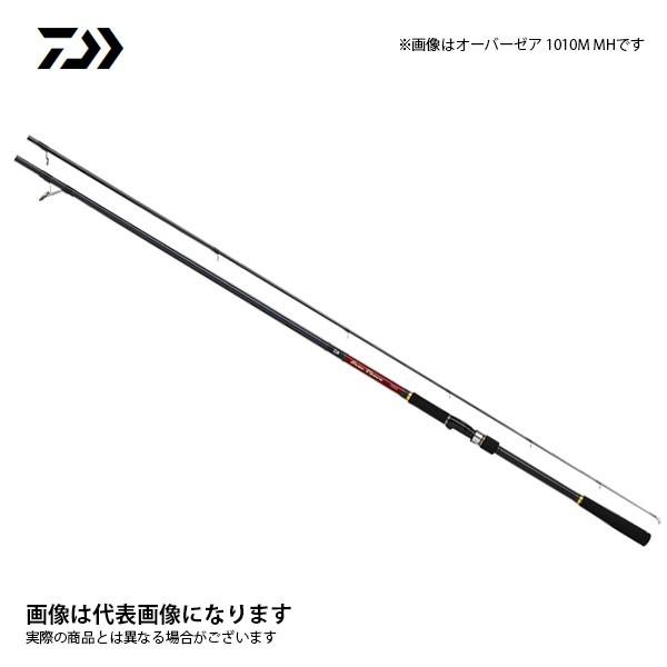DAIWA（ダイワ） オーバーゼア 103MH 2020年新製品 大型便C 数量限定
