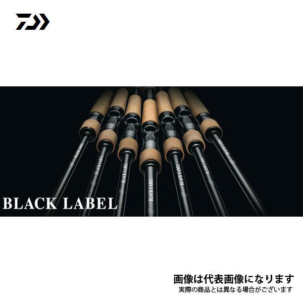 DAIWA 19ブラックレーベル SG 661UL+FBの最安値・インプレ・釣果 DAIWA 19ブラックレーベル SG 661UL+FBの最安値・インプレ・釣果