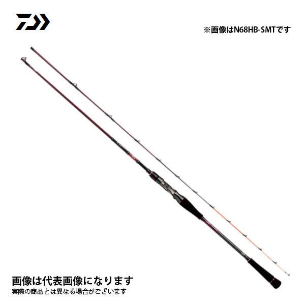 DAIWA(釣り) ダイワ 紅牙EX TYPE-N 65LB THRILL GAME 2021新 DAIWA(釣り) ダイワ 紅牙EX TYPE-N 65LB THRILL GAME 2021新