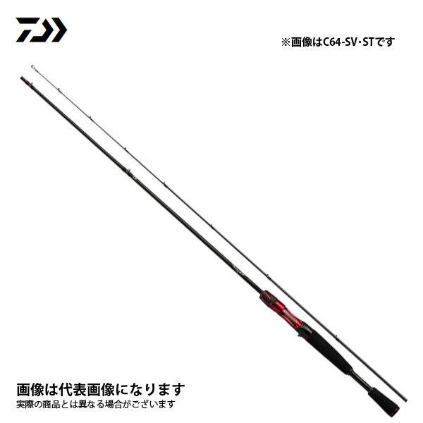 ダイワ スティーズ C64L-SV・ST (ロッド・釣竿) 価格比較 - 価格.com ダイワ スティーズ C64L-SV・ST (ロッド・釣竿) 価格比較 - 価格.com