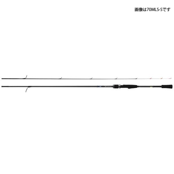 ダイワ エメラルダス AIR BOAT 511LS-S 大型便A 数量限定特価（特価の