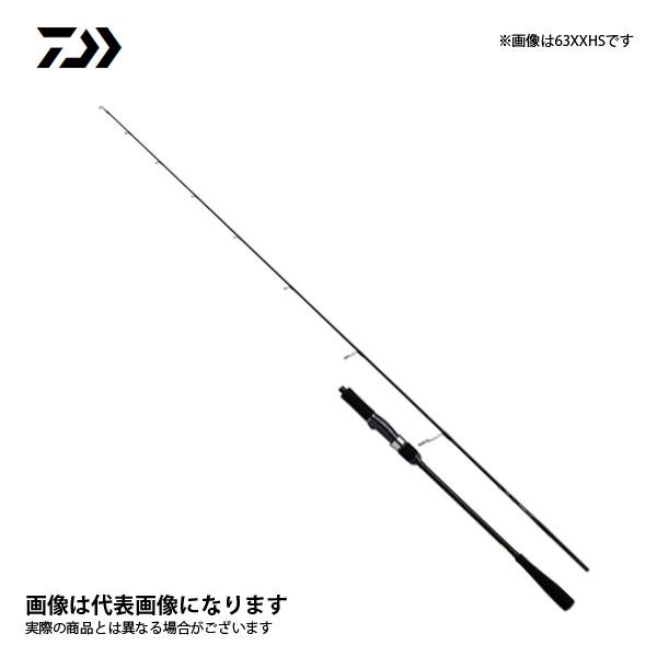 DAIWA（ダイワ） VADEL LJ 63XHS 5805274 大型便B 爆買 : フィッシング