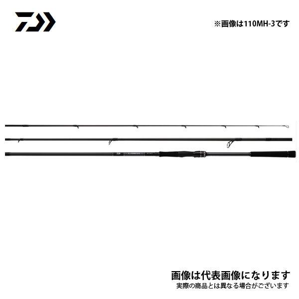 ダイワ ラブラックス AGS 110MH-3・N (ロッド・釣竿) 価格比較 ダイワ ラブラックス AGS 110MH-3・N (ロッド・釣竿) 価格比較