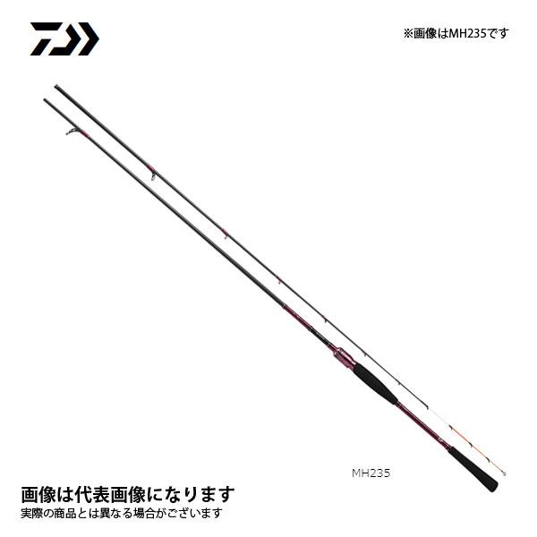 DAIWA（ダイワ） 紅牙テンヤゲーム EX H-235 大型便B 爆買