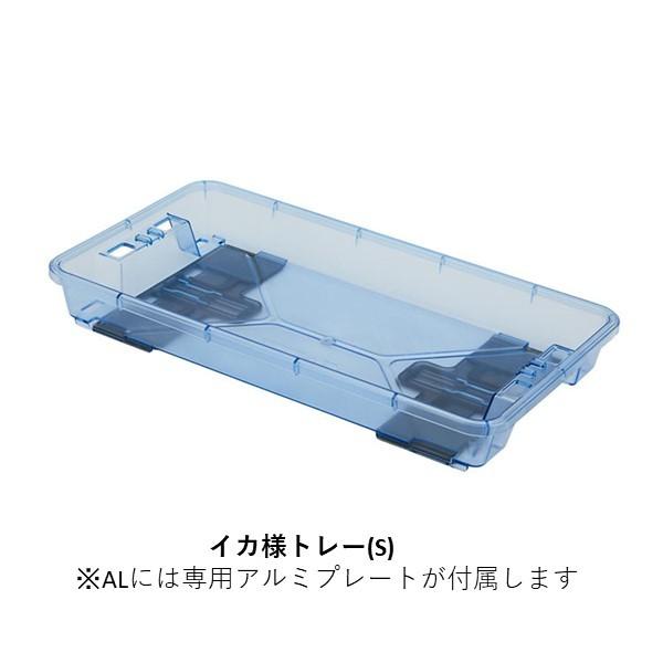 DAIWA(釣り) イカ様トレー 3枚セット #Sサイズ ダイワ DAIWA(釣り) イカ様トレー 3枚セット #Sサイズ ダイワ