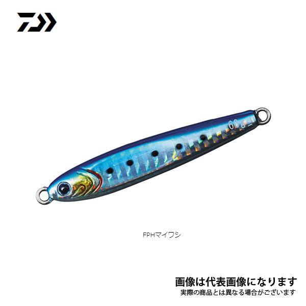 ハードルアー ダイワ 80g tgベイトの人気商品・通販・価格比較 ハードルアー ダイワ 80g tgベイトの人気商品・通販・価格比較