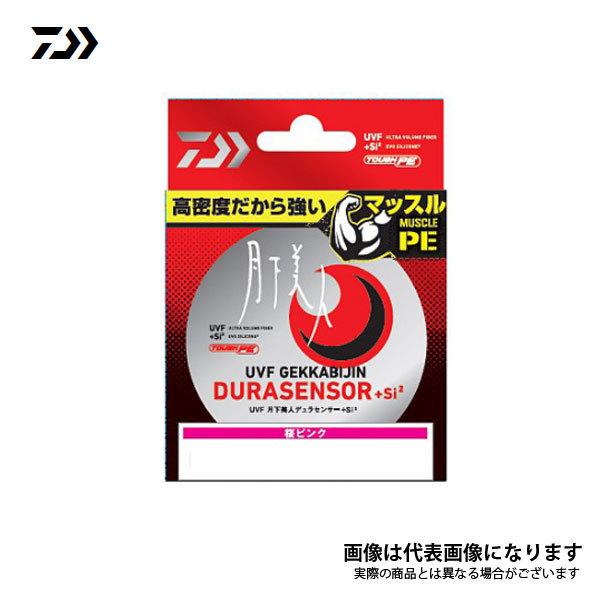 _C UVFl fZT[ +Si2 150m 7303653 0.3 