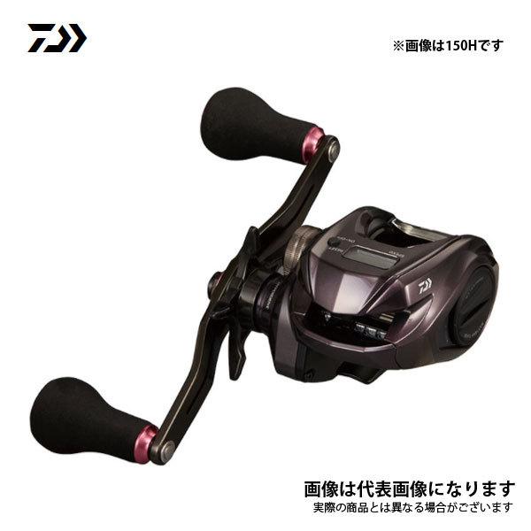 紅牙 ベイトリールの人気商品・通販・価格比較 - 価格.com 紅牙 ベイトリールの人気商品・通販・価格比較 - 価格.com