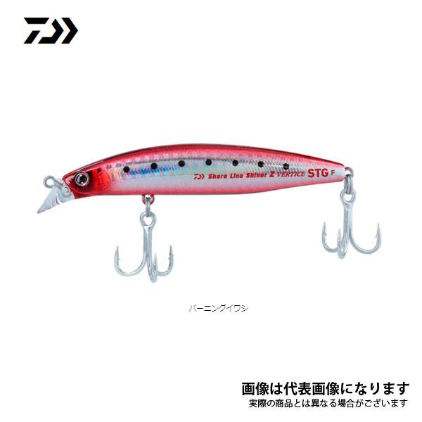 �_�C�� �V���A���C���V���C�i�[Z �o�[�e�B�XSTG 97F 7402414 �o�[�j���O�C���V ����