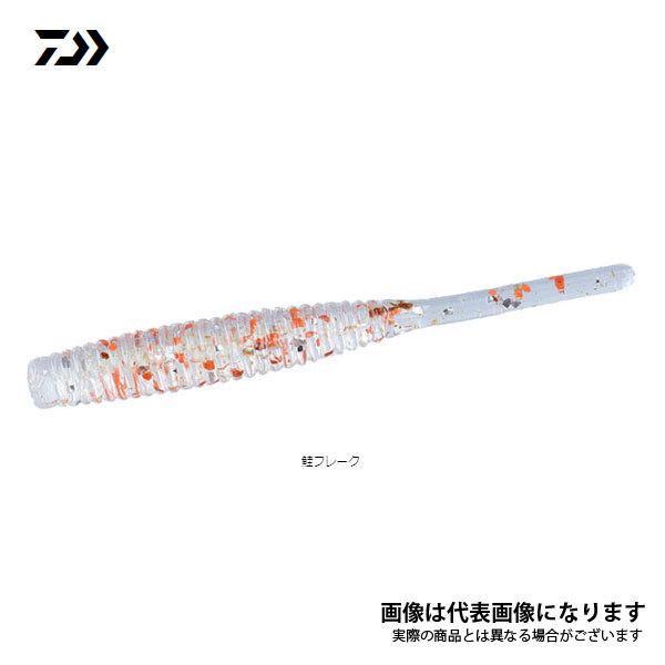 _C r[XeBbNɂ 1.5 7421013 t[N 