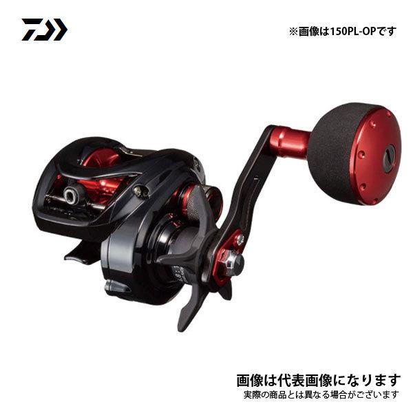 ダイワ フネ XT 150PL-OP (リール) 価格比較 - 価格.com