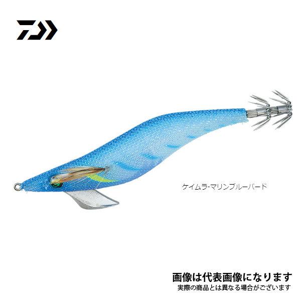 DAIWA（ダイワ） エメラルダスピークRV 3.5号 ケイムラ-マリンブルー