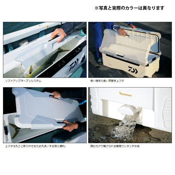 fishingmax-webshop_4550133157493_1