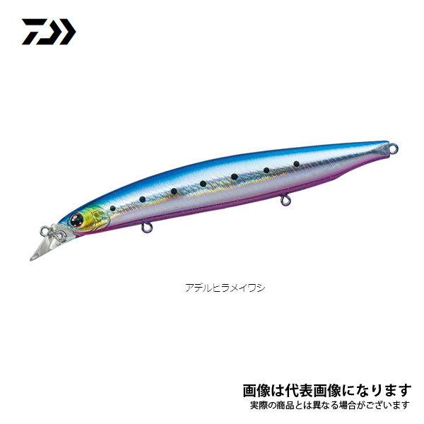 �_�C�� �V���A���C���V���C�i�[Z �o�[�e�B�X R125F 7402178 �A�f���q�����C���V ����