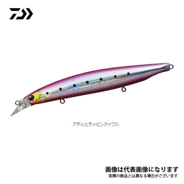 �_�C�� �V���A���C���V���C�i�[Z �o�[�e�B�X R125F 7402179 �A�f���q�����s���N�C���V ����