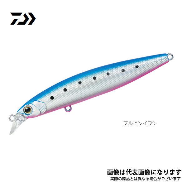 シーバスハンター」の人気商品一覧 | 安い商品を通販サイトから