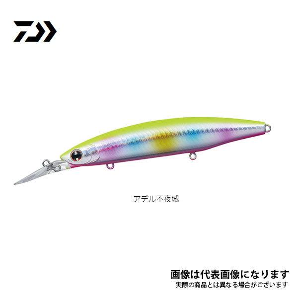 DAIWA（ダイワ） ショアラインシャイナーZ セットアッパー 110S-DR
