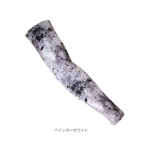 _C ACXhC A[Jo[ DA-8122 yC^[zCg M