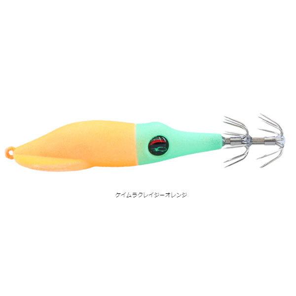 ダイワ エメラルダスイカメタルドロッパーTYPESQ S 1.8号 ケイムラ