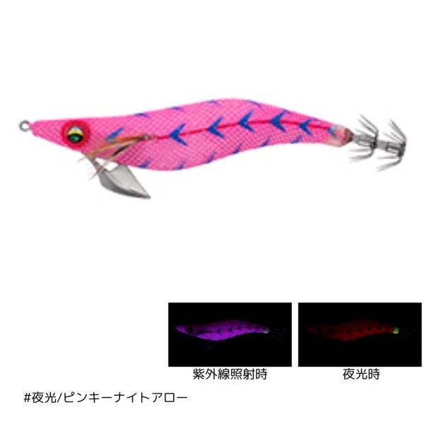 fishingmax-webshop_4550133295003