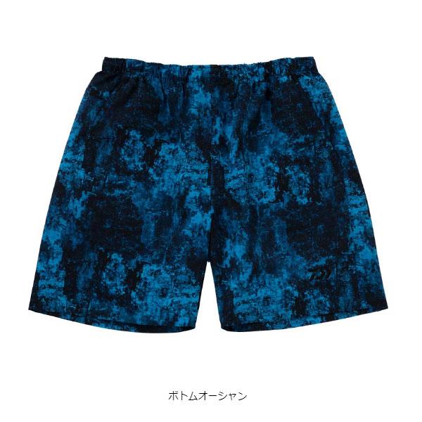 ダイワ DP-8623 スイムパンツ ボトムオーシャン 2XLサイズ 2023年新