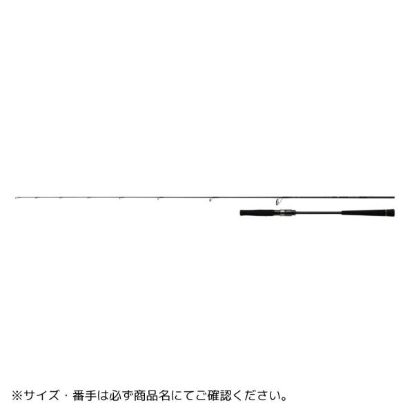 【未使用品】ダイワ アウトレイジ LJ 63XHS-S【送料無料】 Amazon | ダイワ(DAIWA) ライトジギング OUTRAGE(アウトレイジ) BR LJ