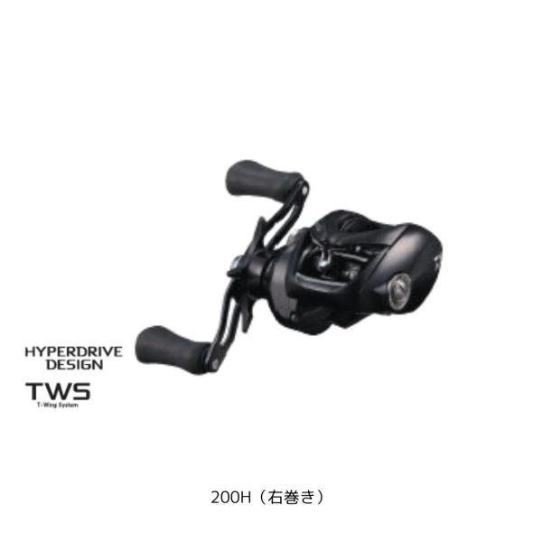 DAIWA（ダイワ） 25 タトゥーラ TW 200 200H（右巻き） 2025年新製品