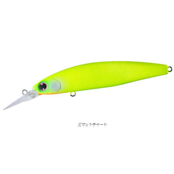 ダイワ ショアラインシャイナーZ セットアッパー 97S-DR どマット