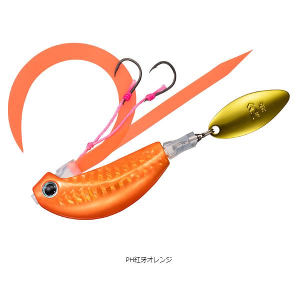 ダイワ 紅牙ブレードブレーカーTG玉神 45g PH紅牙オレンジ 爆買