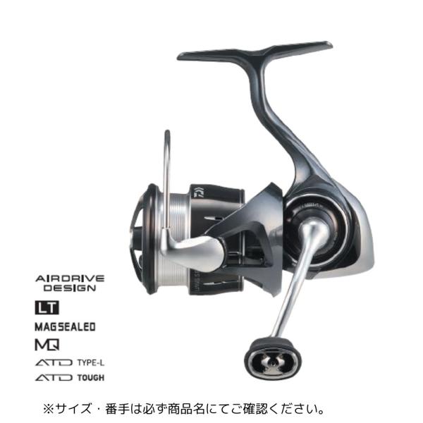 DAIWA（ダイワ） 24 ルビアス SF SF2500SS 2025年新製品