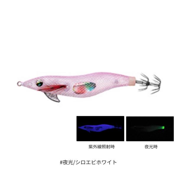 残り1組早い者勝ち　ダイワ　エメラルダス　フォール　エギ　3.5号　10本 4550133374555-a_1.jpg