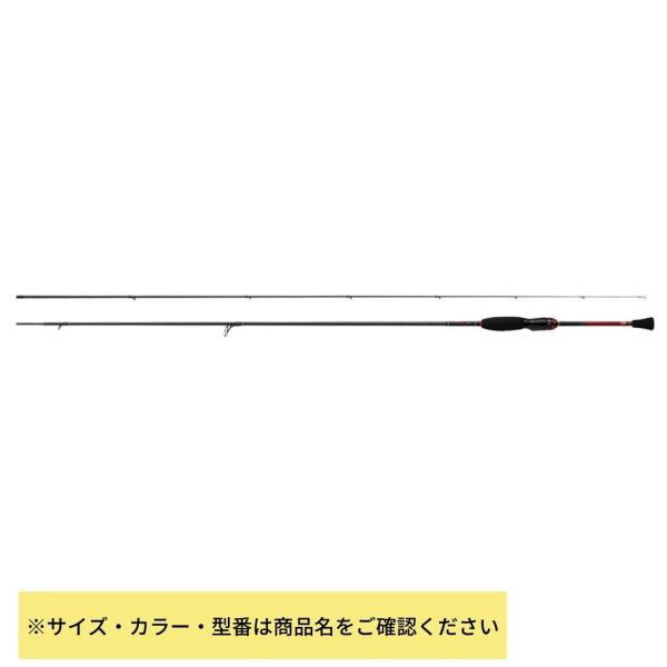 DAIWA（ダイワ） 月下美人EX AGS 76ML-T・Q 大型便A 2024年新製品 爆買