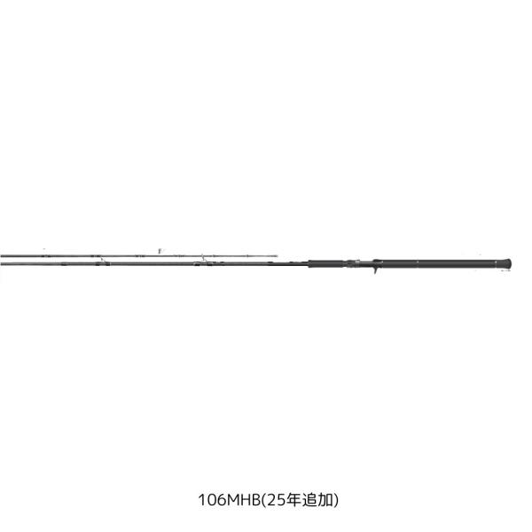 ダイワ ドラッガー SX 106M ダイワ ドラッガー SX 106M (ロッド・釣竿) 価格比較 - 価格.com