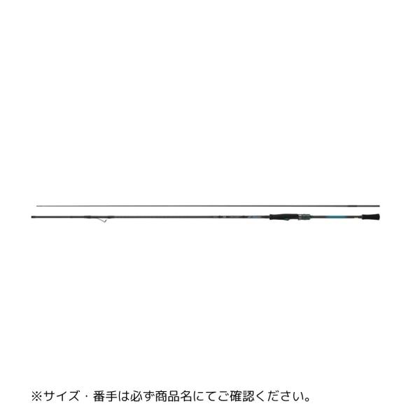 DAIWA（ダイワ） 25 エメラルダス X IL 86ML・J 大型便B 爆買