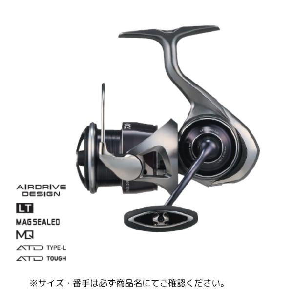 fishingmax-webshop_4550133442414