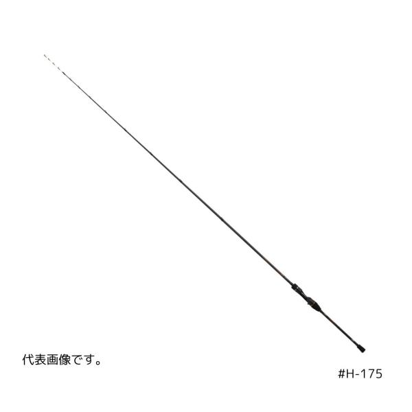 ダイワ 24 瞬鋭カワハギ EX #H-175 大型便C 2024年新製品 爆買