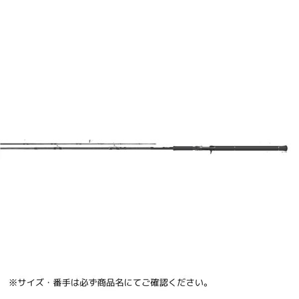 fishingmax-webshop_4550133452369