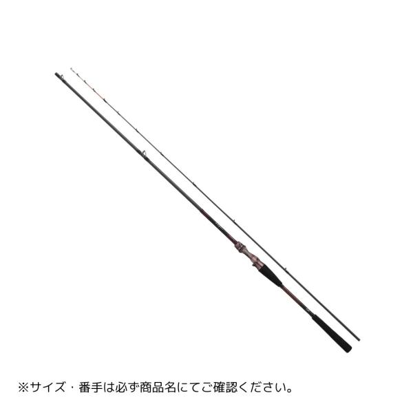 DAIWA（ダイワ） 紅牙テンヤゲームMX H-225MTB・J 大型便A 2025年新