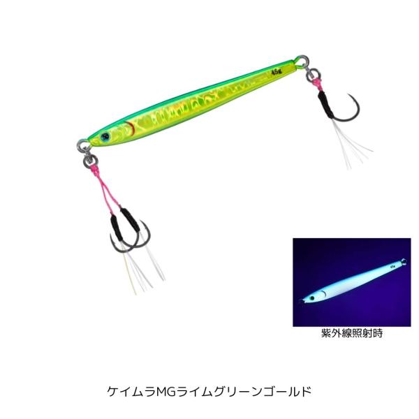 DAIWA（ダイワ） TGベイトスリムSLJ 60g ケイムラMGライムグリーン