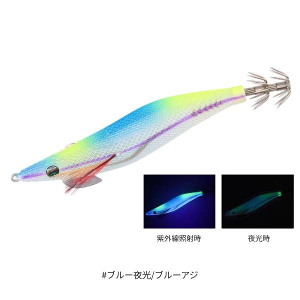 DAIWA（ダイワ） エメラルダス ダートLC #ブルー夜光/ブルーアジ 3.5号