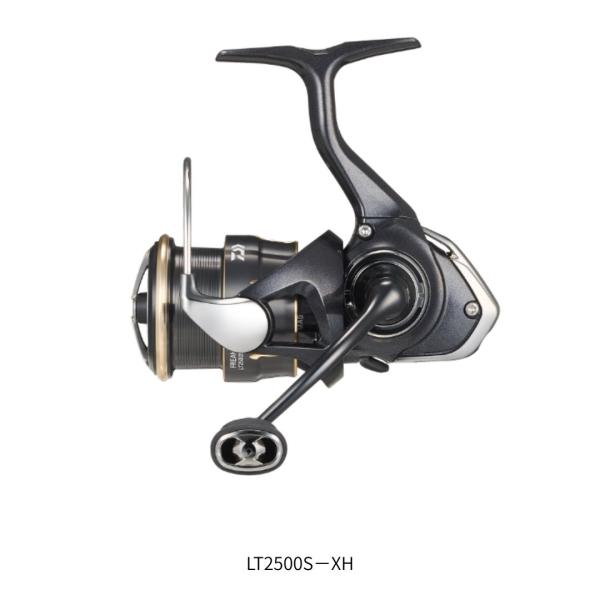 fishingmax-webshop_4550133541926