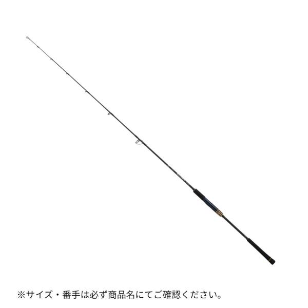 2026年４月発売　ソルティガJ　ローレスポンス DAIWA（ダイワ） ソルティガ J ローレスポンス 63S-3 大型便C 2026年新